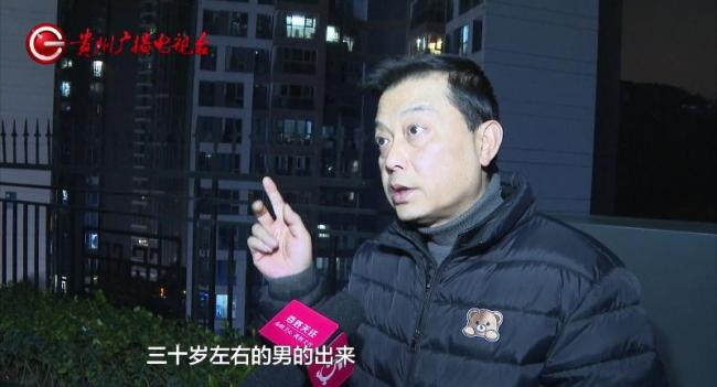住户被指高空抛苹果后竟又扔一个 行为挑衅引发关注