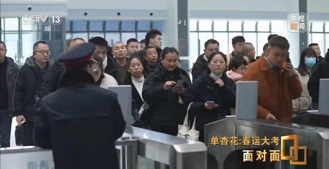 12306：第三方称提前多天预约是营销 实为商家噱头