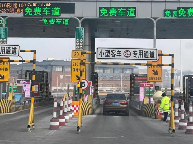 2026年春运今日开启 这些实用信息出行必看