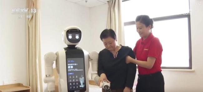 科技如何服务“银发族” 技术装备融合养老服务