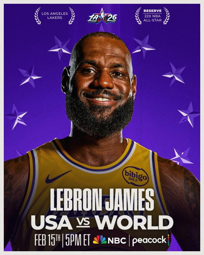 詹姆斯连续22年入选全明星 刷新纪录再创历史