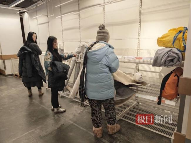 哈尔滨宜家闭店播送听哭若干东谈主