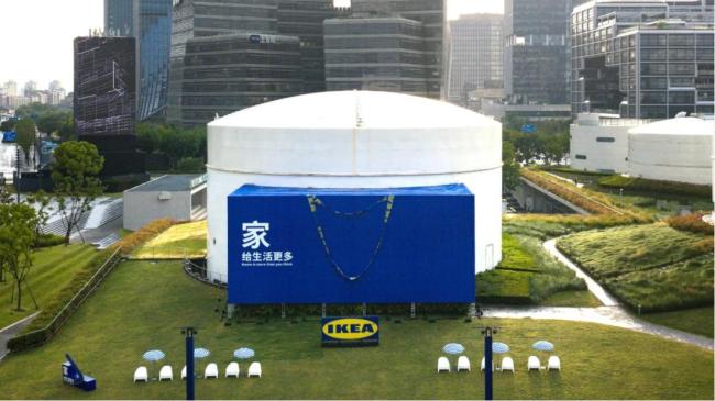 哈尔滨宜家闭店播送听哭若干东谈主 时期遣散激励共识