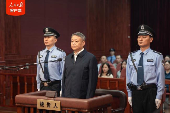 贪1.37亿！唐一军被判无期