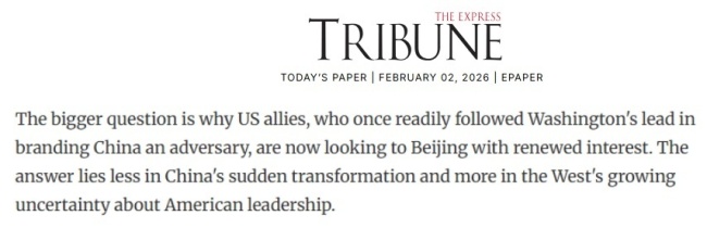 外媒：西方领导人访华凸显中国稳定性 全球动荡中的稳定力量