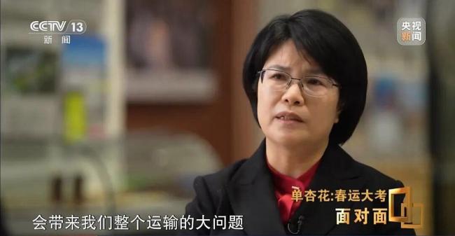 12306回应售票15天预售期能否延长 平衡需求与运力适配