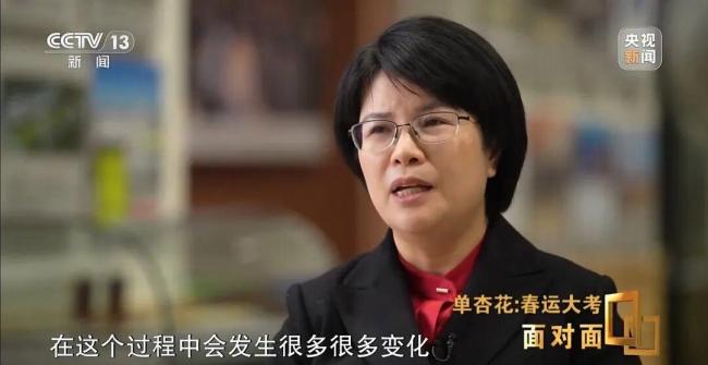 12306：第三方称提前多天预约是营销 实为商家噱头