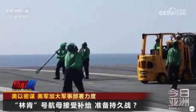 美军中东火力投射能力比上次更强 远程精确打击体系升级