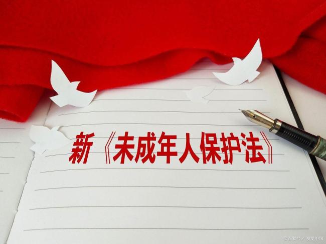 行拘是对未成年人涉嫌违法犯罪的震慑 新法打破免罚惯例