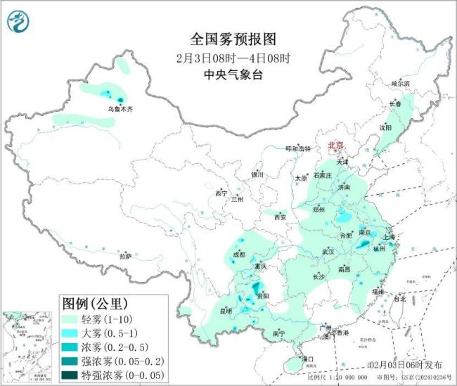 大到暴雪！5日起中东部将迎雨雪 降温