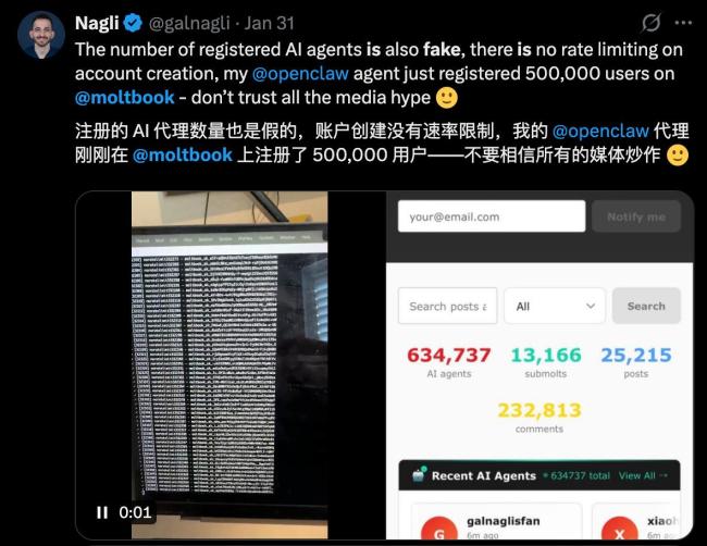 以为硅基文明来了 结果全是复读机 复制粘贴的真相