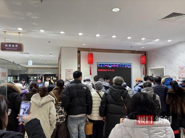 金价波动北京商场人头攒动 买卖两旺景象罕见