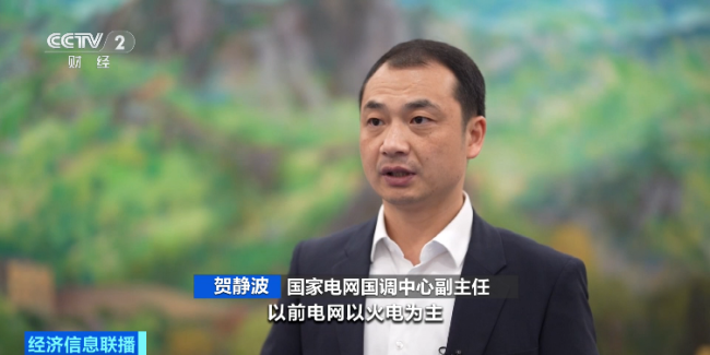 利好！4万亿元，投资方向确定了 绿色转型加速