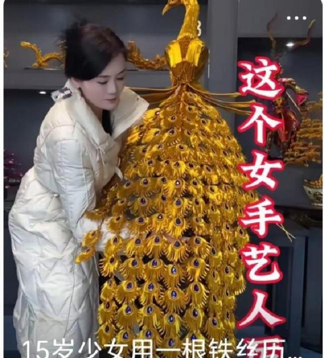 女子捡起的小彩灯竟是办白事留下的