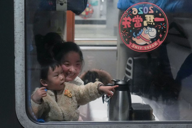 2026年春运开启 “流动的中国”充满活力