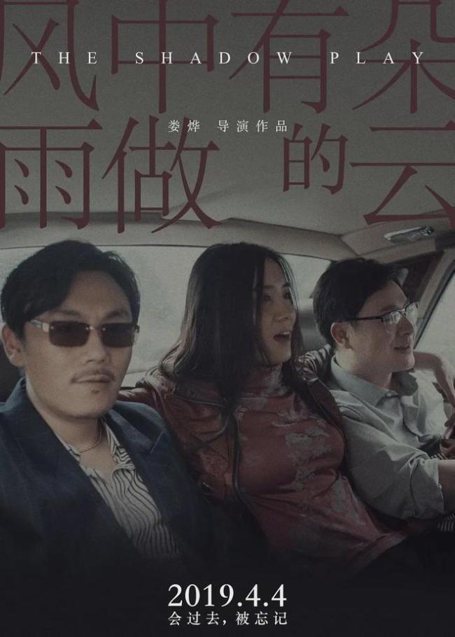 宋佳以黑龍江政協(xié)委員身份回到家鄉(xiāng) 不忘根脈助力發(fā)展