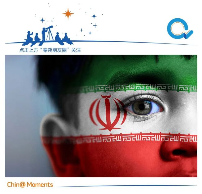 冰面下的巨鲸：伊朗影子经济的真相 影子经济支撑政权存活