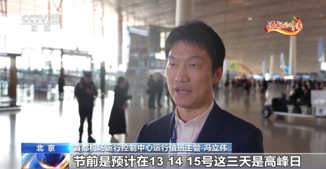 增设航线 C919国产大飞机也要投入春运