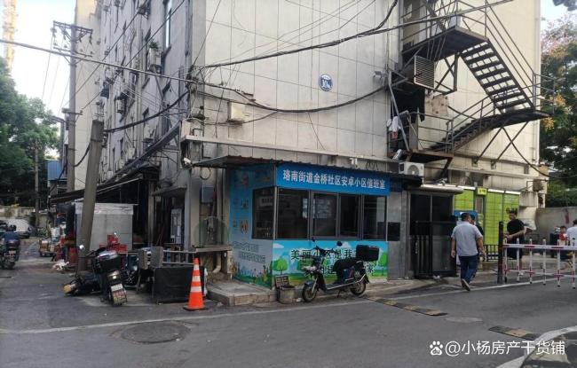 恭喜无房人！二次房改可能全面开展，我国房地产结构或将发生改变 保障房加速推进