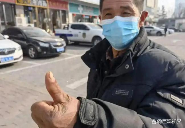 郑大一附院医生两罪并罚获刑