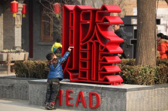 中巴适 说方言不高级是偏见：乡音里的温情与真实