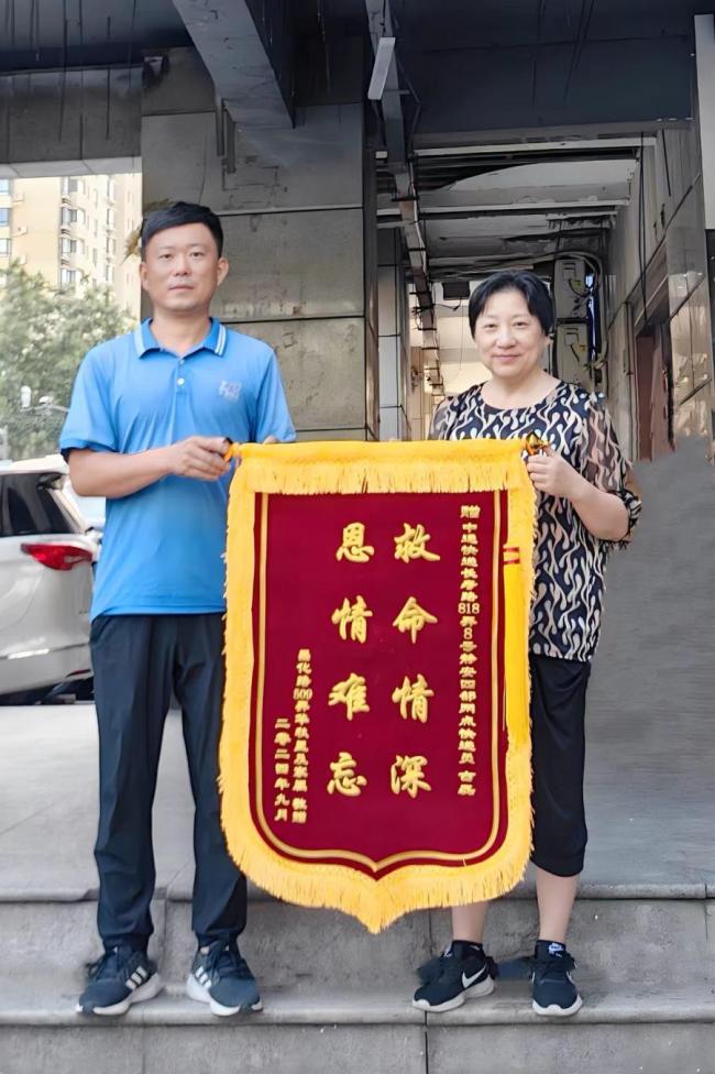 男子回应上海救人事迹登安徽老家试卷 亲情双向奔赴