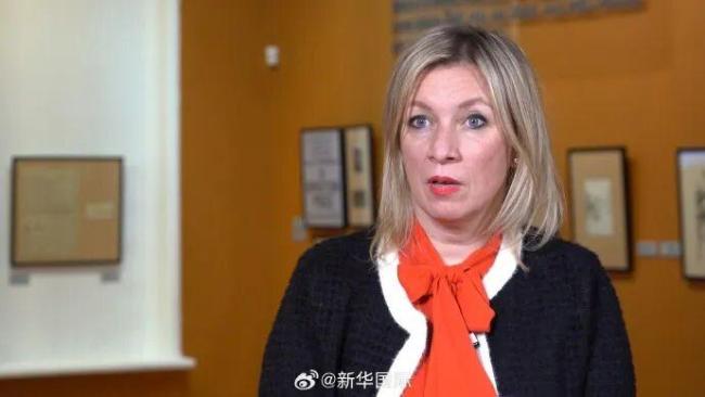 扎哈罗娃称爱泼斯坦案恶心