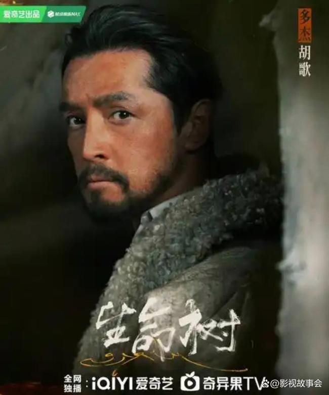 娱评人：不要因为题材错过《生命树》 慢热精品值得等待