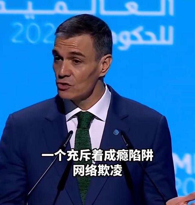 马斯克被激怒 怒斥西班牙首相为“法西斯主义者”