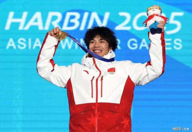 中国队米兰冬奥首秀将上演 苏翊鸣领衔冲金