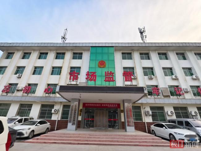 少年私卖22克金镯引纠纷谁该担责 未成年交易争议焦点