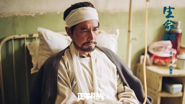 《人命树》是第二个《得闲谨制》吗 流量与口碑的博弈