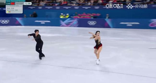 隋爱静跌倒 伤病与压力下的刚毅默契