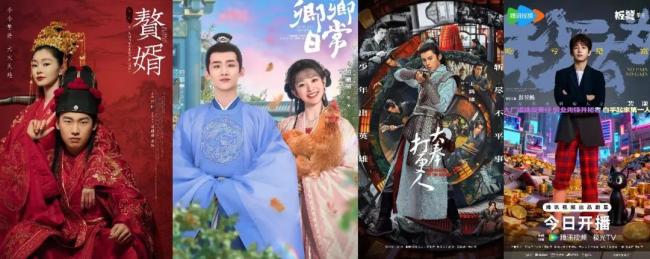 《少小有为》：打工东谈主的“科幻片”新故事，新体验