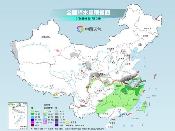 南边大部气温下落 江浙沪皖有雨雪 冷暖反差显赫