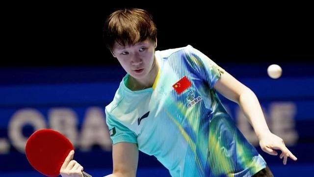 王曼昱3-0艾拉·穆罕默德小组出线