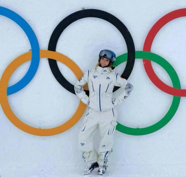 谷爱凌冬奥带了块5公斤重的石头