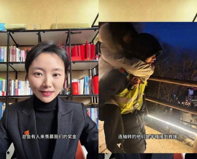 景区发巨额年终奖 有员工领45万 汗水铸就成果