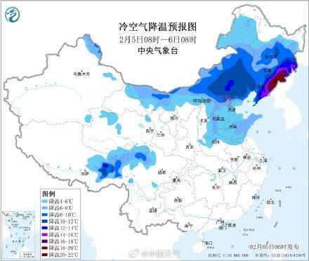 新一轮寒潮来袭 多地降温将超12°C 南方切换寒冬模式