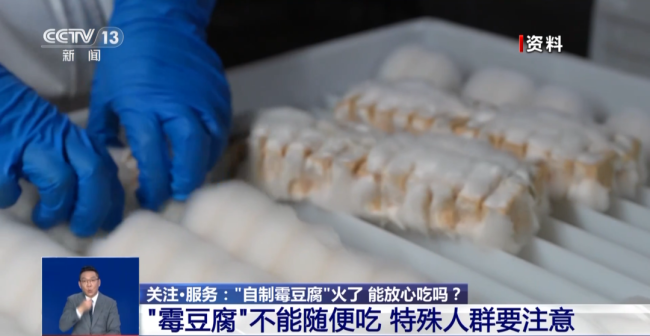 为什么东说念主东说念主都想演一集“卖霉豆腐” 解压视频背后的精巧