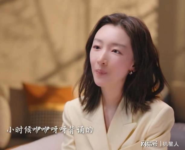 周冬雨回复整容争议