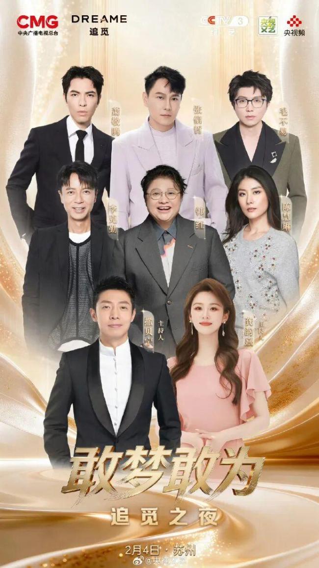 有公司年终奖发300克黄金