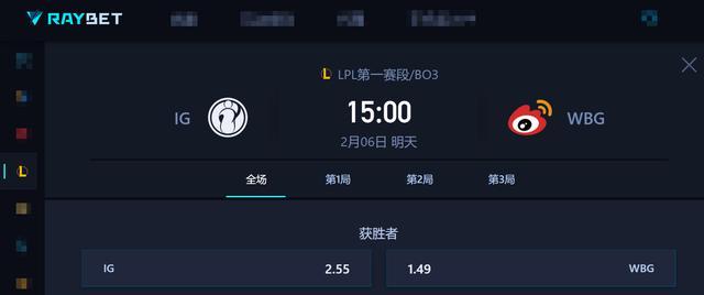 iG对战WBG 中路相知博弈成焦点