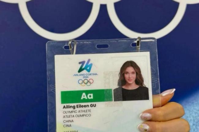 谷爱凌冬奥带了块5公斤重的石头 坚韧复出再战三金