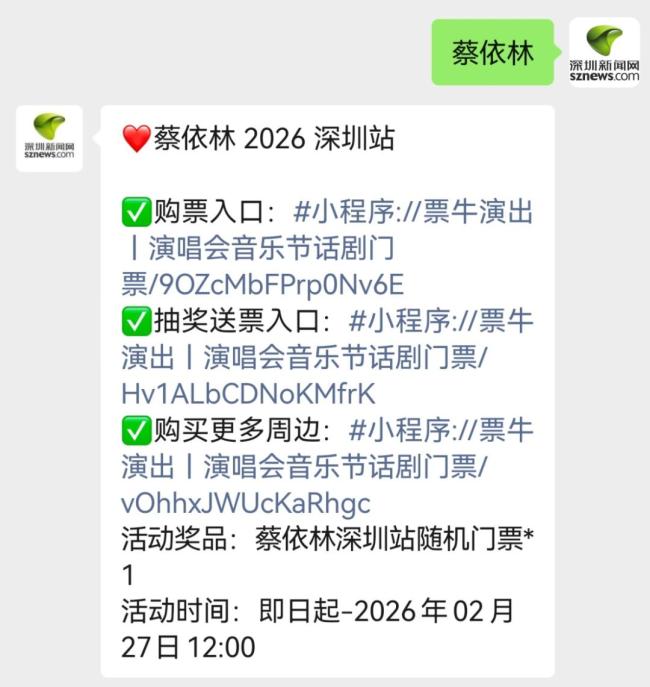 女子家中黄金手镯和现金被偷 闺蜜竟是窃贼