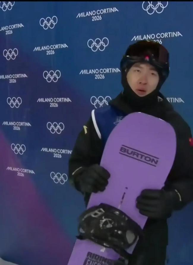 苏翊鸣回应第一跳摔倒