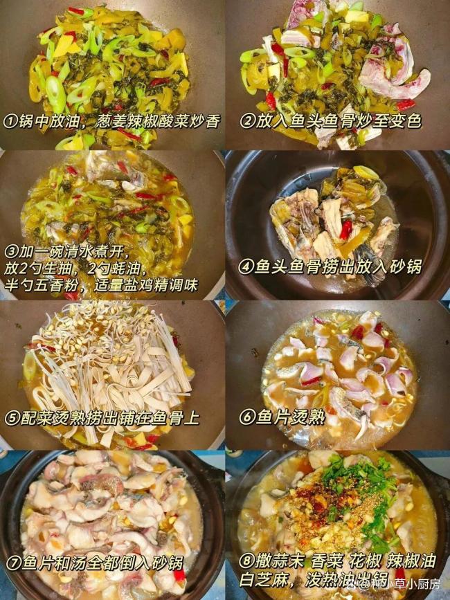 年夜饭学做这道菜祝你新年捞金 快手家宴年味十足