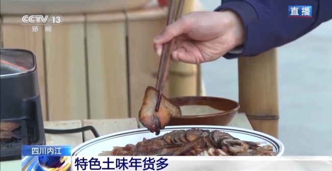 新春将至年味愈浓 各地新春活动轮番登场