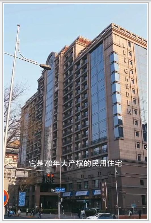 童年滤镜绝对碎了 唐僧也卷入房产销售