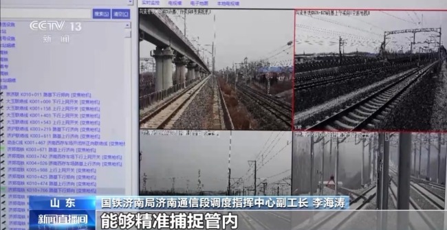 寒潮持续 交通部门多措并举护航春运畅通